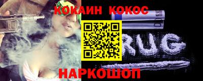 мескалин Волжский