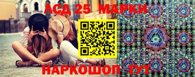 меф Волжск