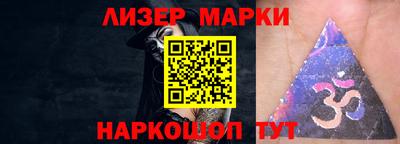 мескалин Волжский