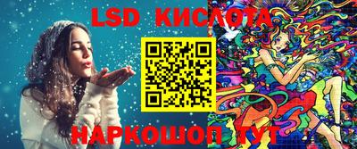 мескалин Волжский