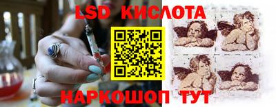 меф Волжск