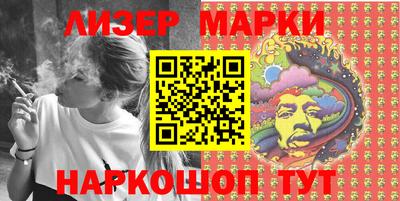 меф Волжск