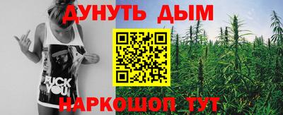 мескалин Волжский