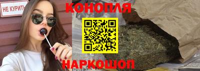 мескалин Волжский