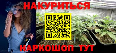 мескалин Волжский