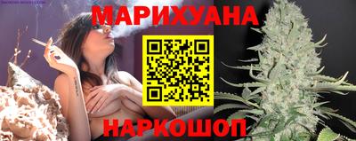 мескалин Волжский
