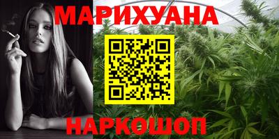 меф Волжск