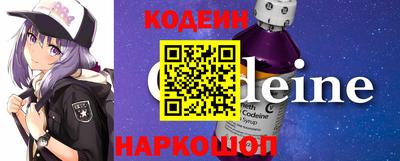 меф Волжск