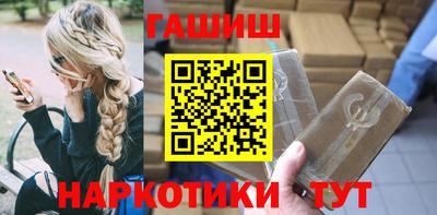 мескалин Волжский